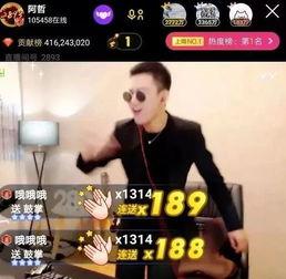 宝哥爆料阿光视频大全 第3张 宝哥爆料阿光视频大全 第3张