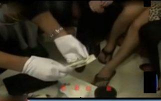 广东吸毒视频在线观看,警示录中的真实画面