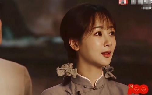 杨紫爆料七一晚会视频,精彩瞬间大公开  第1张