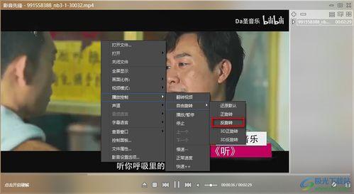镖人最新情报爆料视频播放,视频播放揭示剧情新动向 第2张 镖人最新情报爆料视频播放,视频播放揭示剧情新动向 第2张