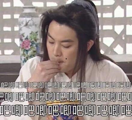 娱乐圈吃瓜爆料沙雕图片