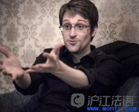 阿姆最新爆料新闻直播在线观看,精彩瞬间不容错过! 第2张 阿姆最新爆料新闻直播在线观看,精彩瞬间不容错过! 第2张